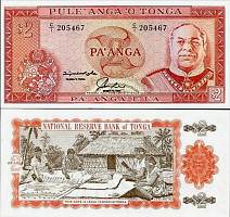 *2 Pa`anga Tonga 1992-95, P26 UNC - Kliknutím na obrázok zatvorte -